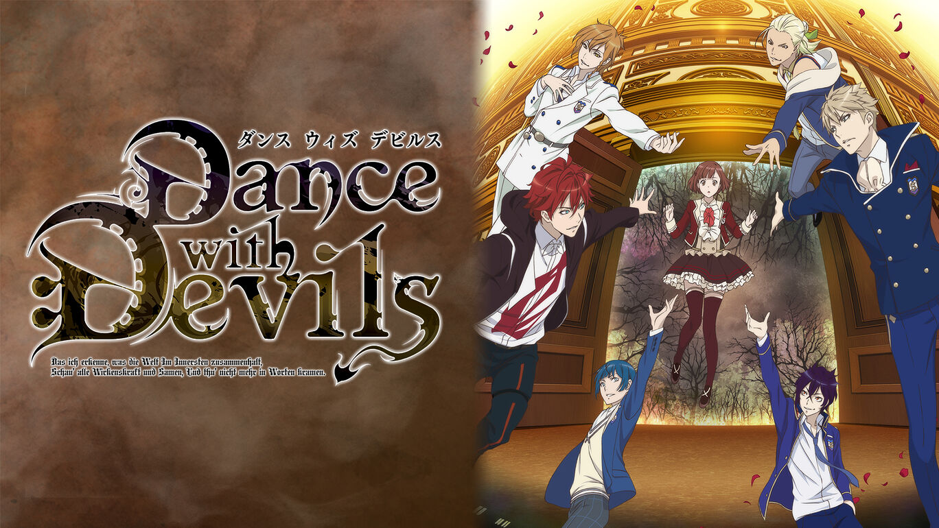 与魔共舞丨Dance with Devils