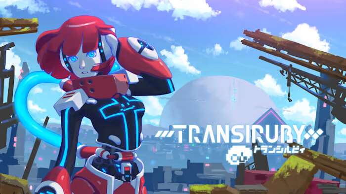 幻希露比丨Transiruby