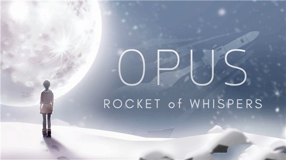 《OPUS:灵魂之桥》中文版 是一款解谜类益智游戏