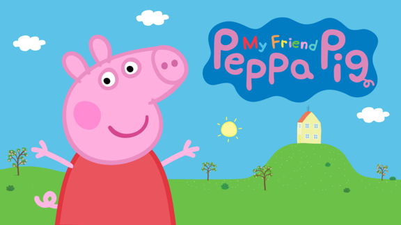 我的好友小猪佩奇My Friend Peppa Pig