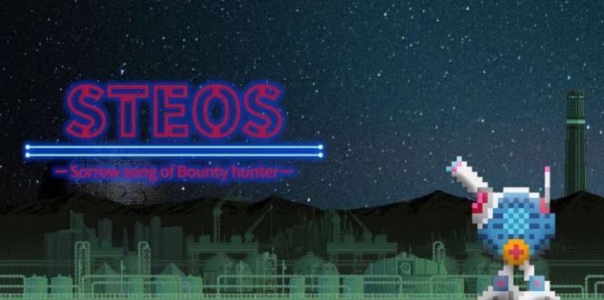 《像素游戏制作大师系列STEOS》英文版：是一款侧滚射击游戏