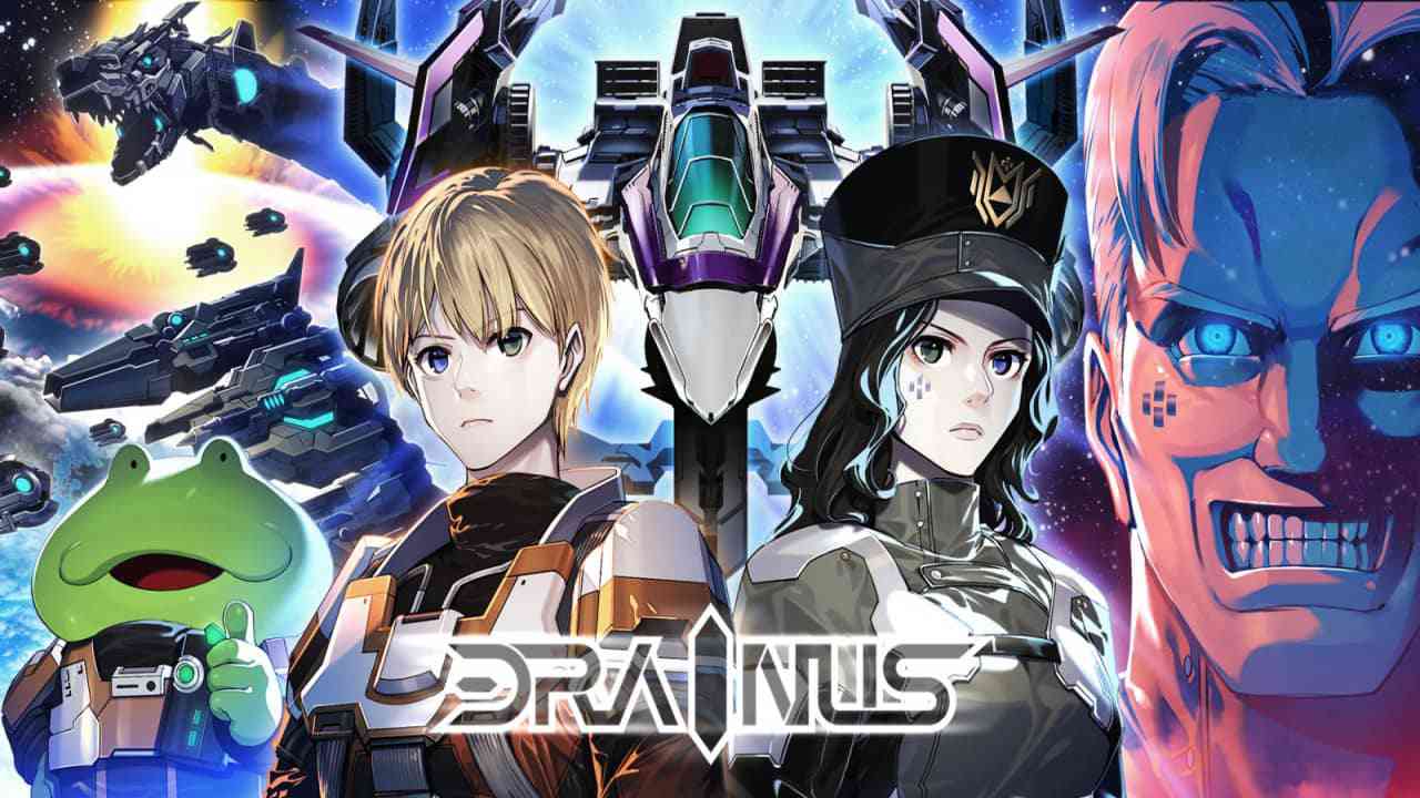 逆流号 Drainus